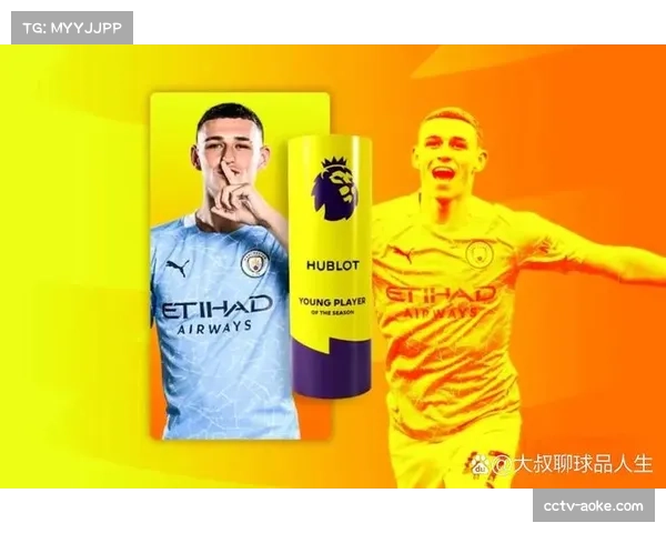 快讯：福登世界波破门，曼城客场领先AC米兰